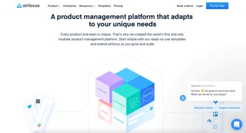 產(chǎn)品經(jīng)理入門必備的5款管理軟件 馬上收藏 基礎(chǔ)軟件服務(wù)